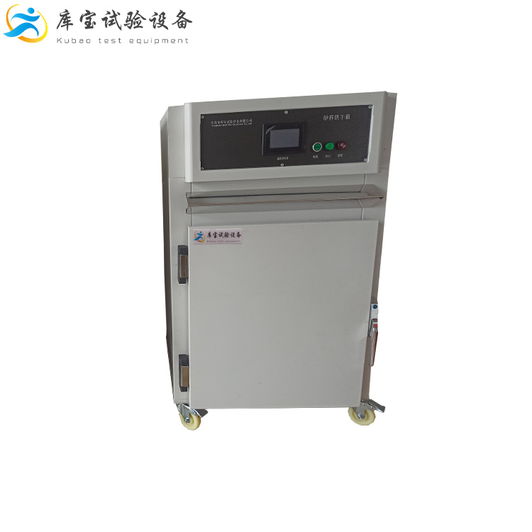 高温烤箱 加热试验箱 恒定温热试验设备 支持非标定制
