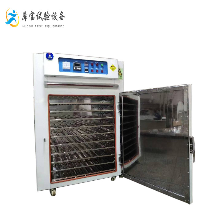 电热立式鼓风干燥箱-树脂固化干燥、热风循环