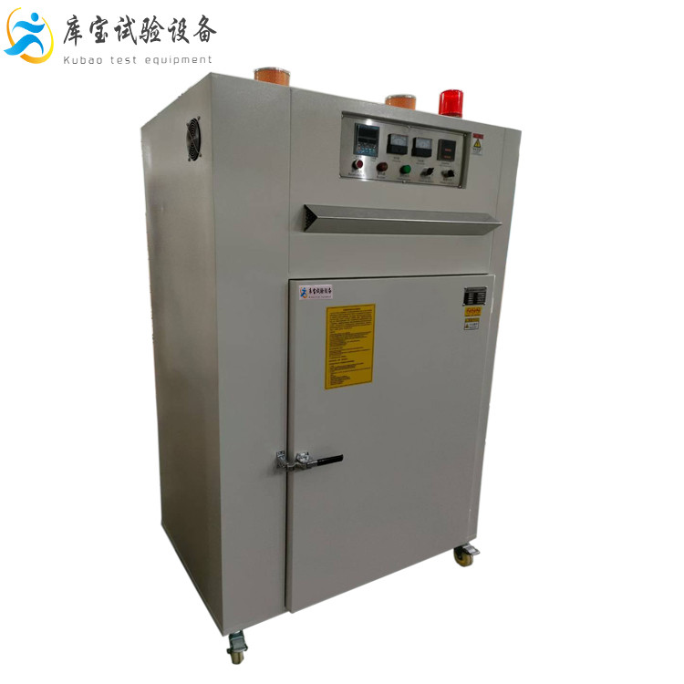 电热立式鼓风干燥箱-树脂固化干燥、热风循环
