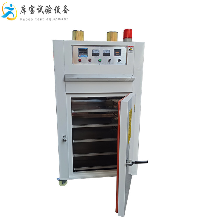 实验室专用鼓风干燥箱 实验室专用鼓风干燥箱