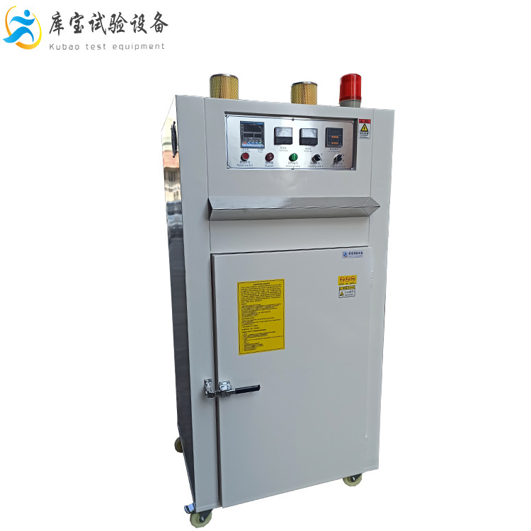 实验室专用鼓风干燥箱 实验室专用鼓风干燥箱