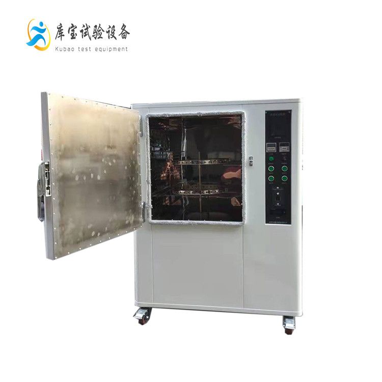 实验室专用鼓风干燥箱 实验室专用鼓风干燥箱