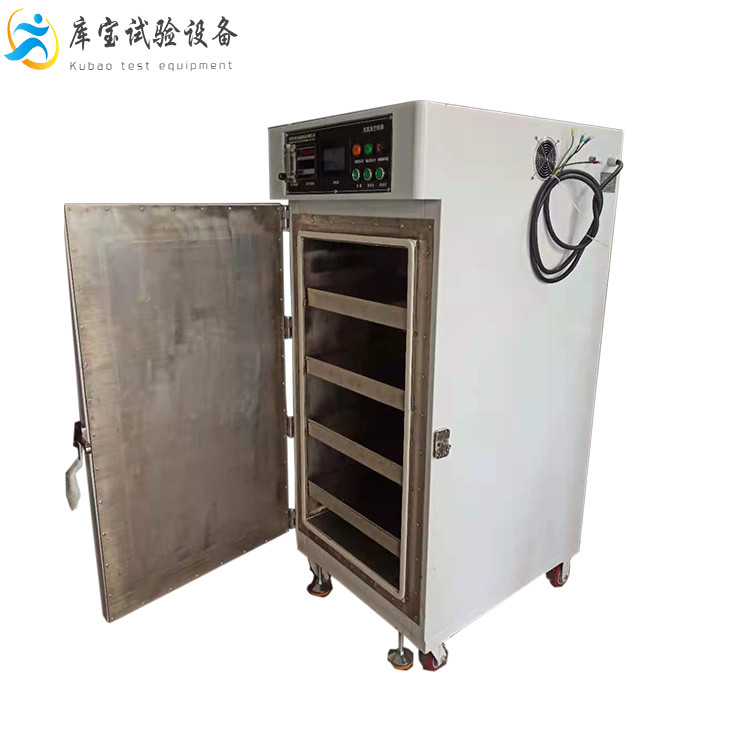 真空干燥烤箱