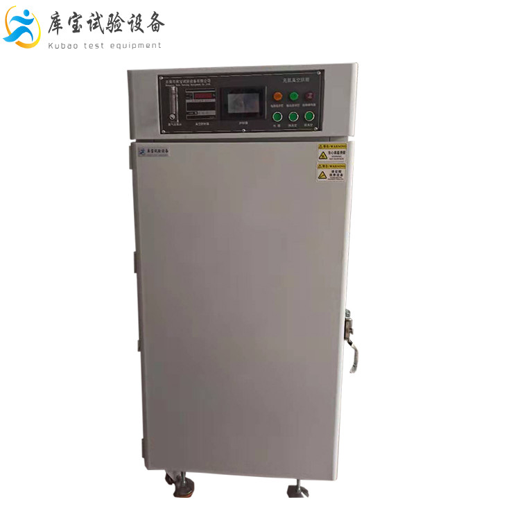 工业用烤盘耐高温硅胶固化鼓风防爆干燥电烤箱