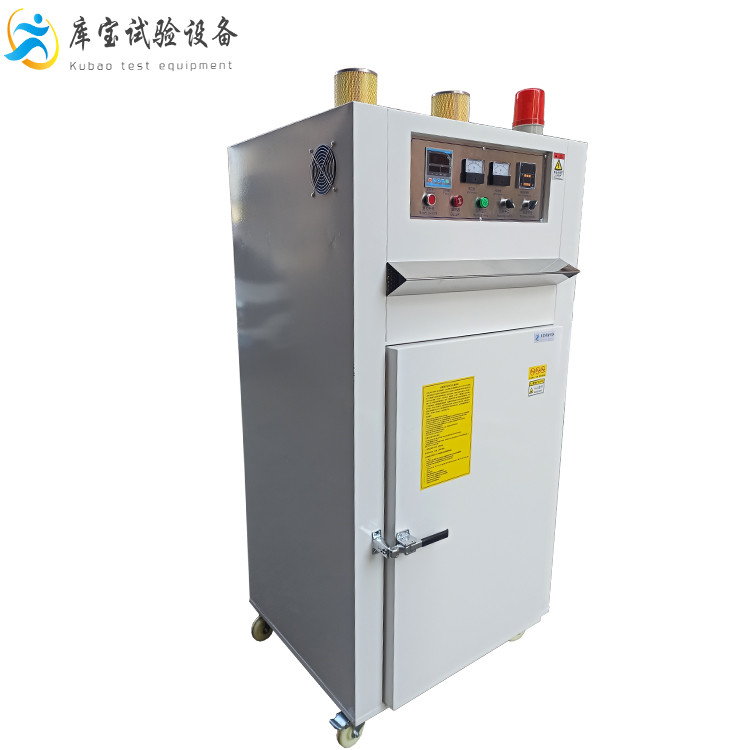 工业用烤盘耐高温硅胶固化鼓风防爆干燥电烤箱