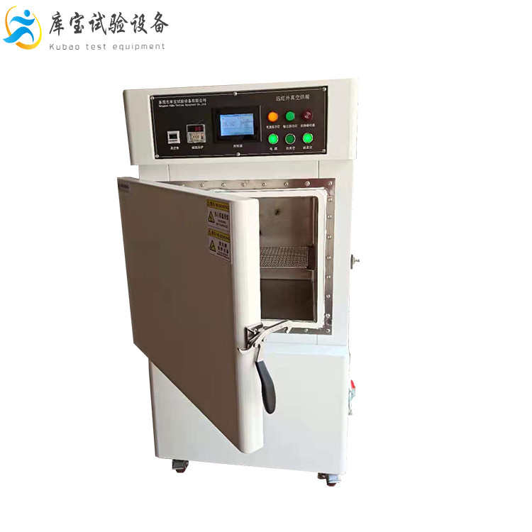 工业用烤盘耐高温硅胶固化鼓风防爆干燥电烤箱