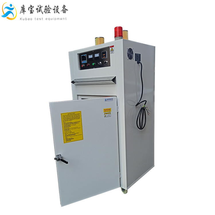 工业用焊药耐高温PCB线路板实验室干燥电热烤箱