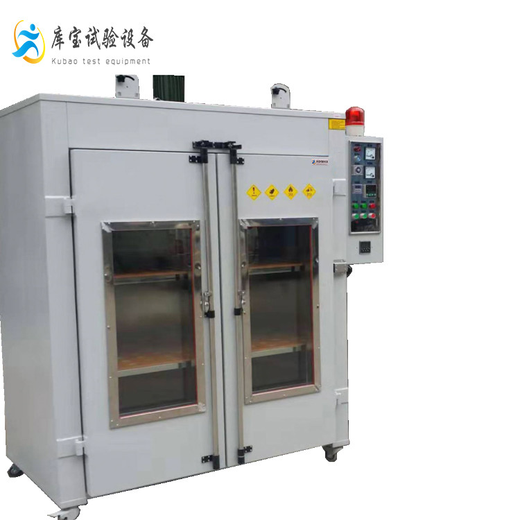 工业用台车耐高温对开门鼓风干燥烘烤箱