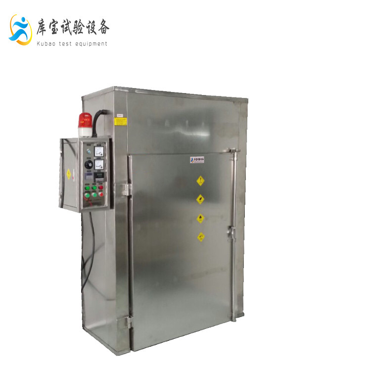 工业用台车耐高温对开门鼓风干燥烘烤箱