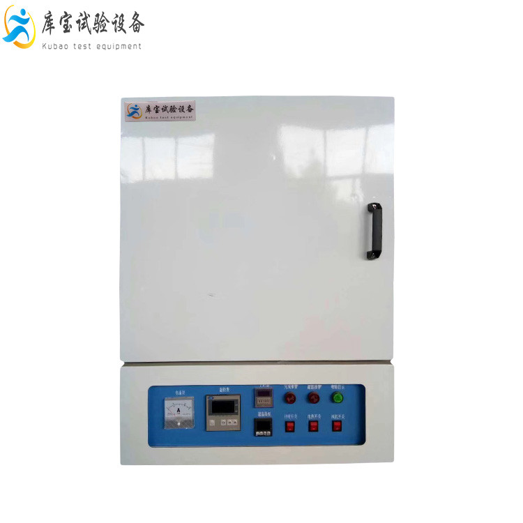 工业用焊丝耐高温抽屉式实验室干燥烘烤箱