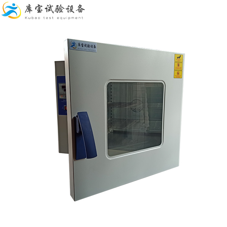 工业用精密电热空气老化耐高温小推车鼓风干燥烘烤箱