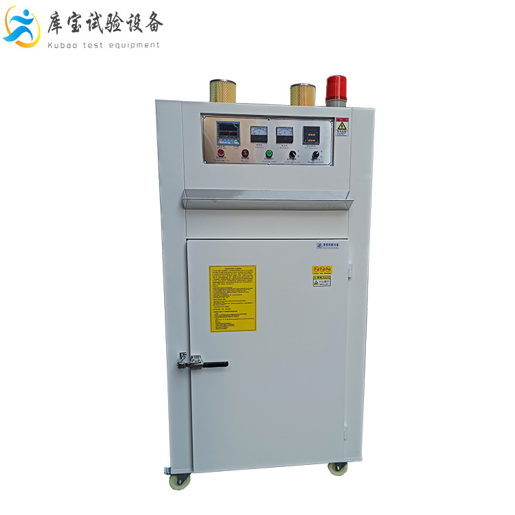 工业用精密电热空气老化耐高温小推车鼓风干燥烘烤箱