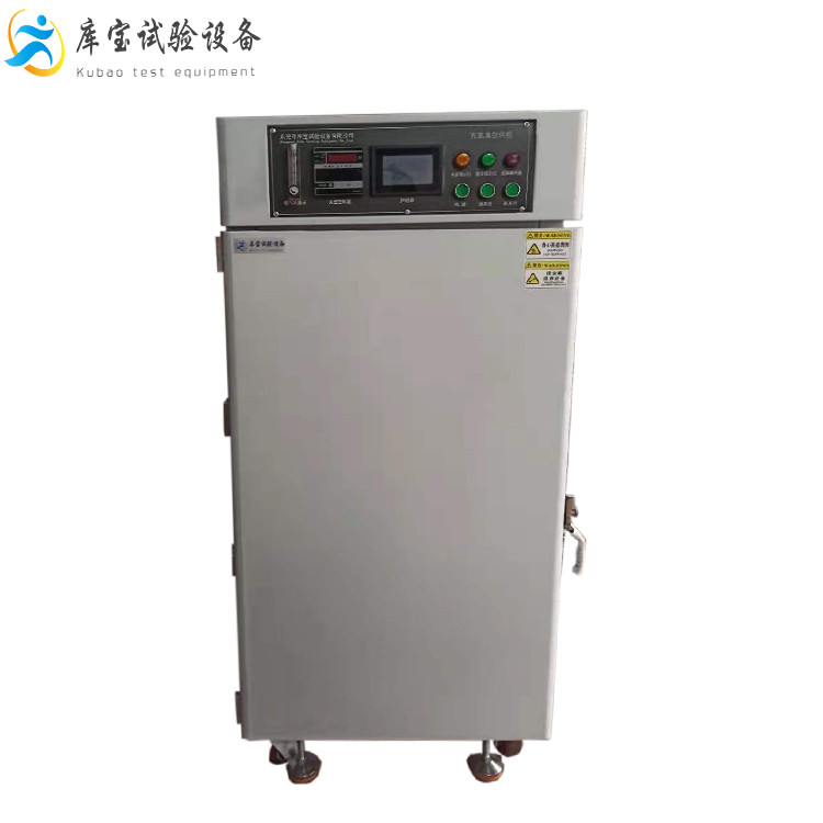 工业用大型高温热风循环式电热烤箱