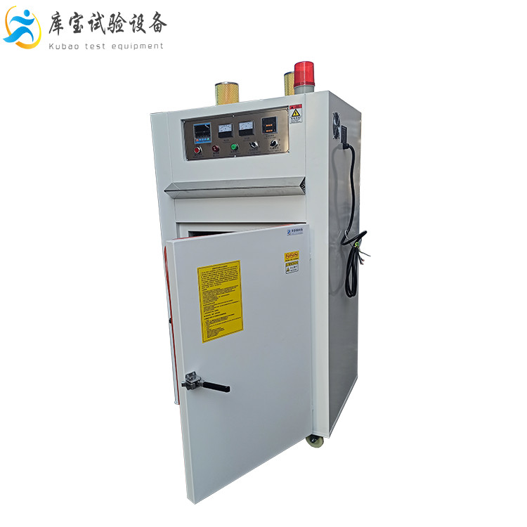 工业用大型高温热风循环式电热烤箱