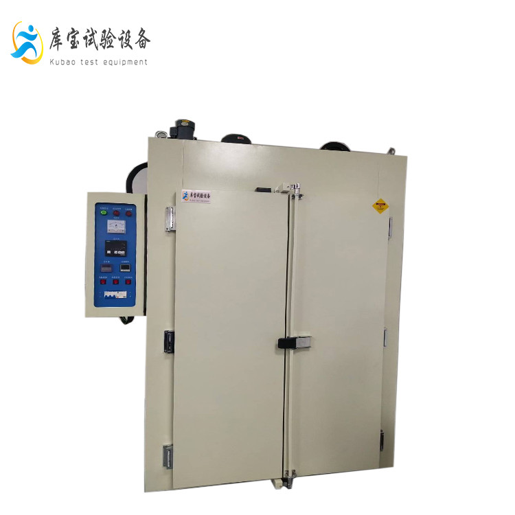 工业用大型高温热风循环式电热烤箱