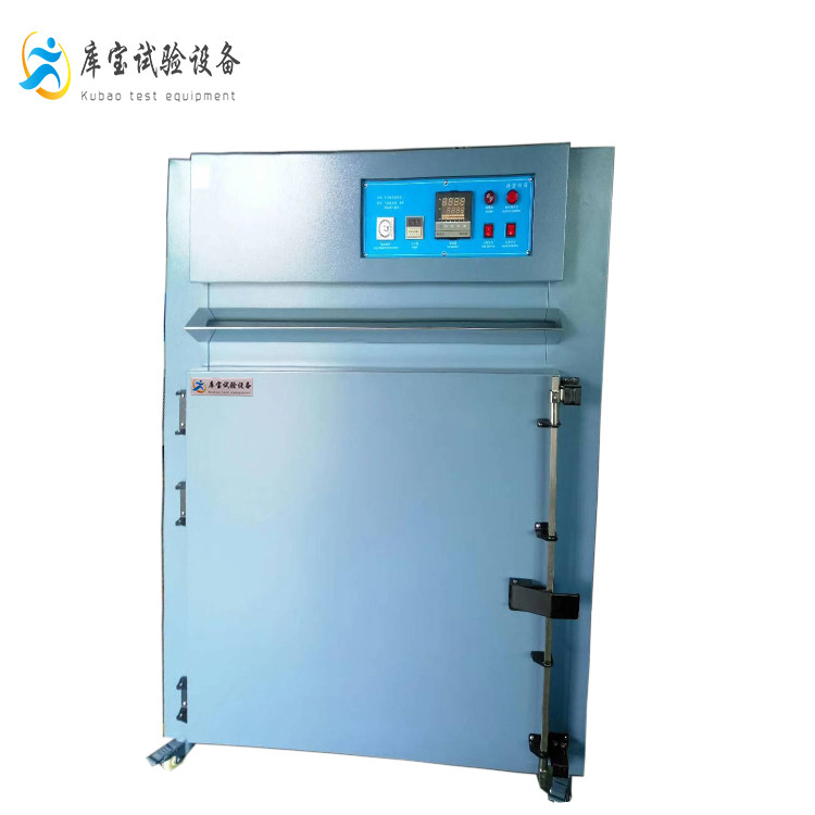 工业用镀锌耐高温敞开式干燥电加热烤箱