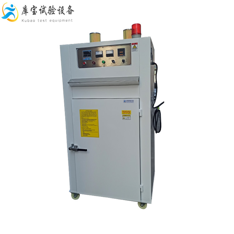 工业用镀锌耐高温敞开式干燥电加热烤箱