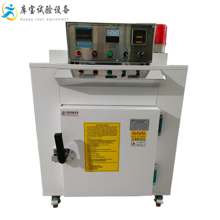 工业用镀锌耐高温敞开式干燥电加热烤箱