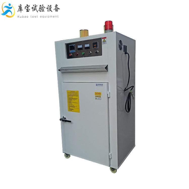 工业用镀锌耐高温敞开式干燥电加热烤箱