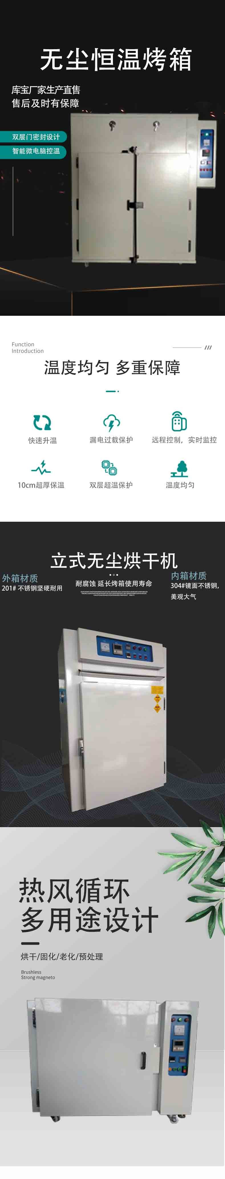 1657702426151955.jpg eb347e8ad610957c34a673586b09c170_QBR_md77Uh6xgu_t10_m-BAEGUE.jpg