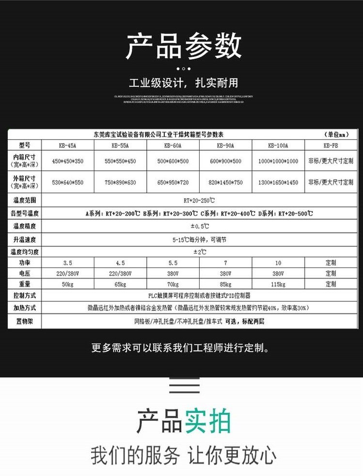 1657702440470581.jpg 5b98862de1e9d927bdb9cec1e912c098_msBslQp1jf2cS0_fQjDndBACpdw.jpg