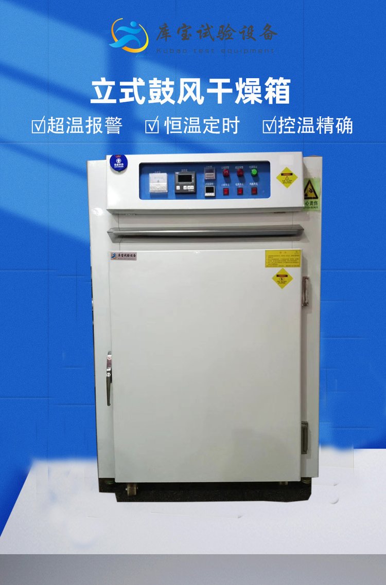 1658044418713440.jpg 147401dc745f9ca8047c266add9adce6_u=1098949067,43704399&fm=199&app=68&f=JPEG_w=750&h=1138&s=B973589606D445CE463A3DC90300B0BC.jpg