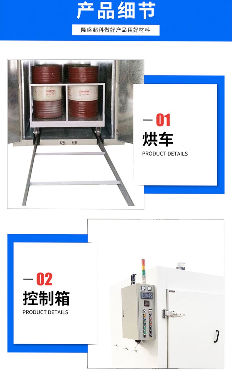 1658044430105631.jpg 0aa4b27347eaf26a3d99e22085fa31c4_u=3716599473,2206180796&fm=199&app=68&f=JPEG_w=750&h=1213&s=1086D813CCE4788A7E68C1DB030080BB.jpg