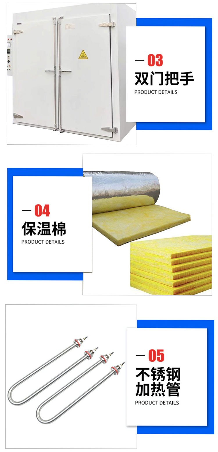 1658044439163356.jpg 7cfedc2681d35ea32e618def04554b06_u=2756287952,4034884648&fm=199&app=68&f=JPEG_w=750&h=1553&s=10F6E832C7B6698A5E50154C0300F0B0.jpg