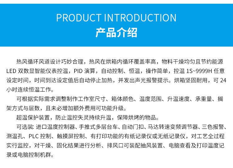 1658044473118012.jpg 59548ca4ab451366e35f118daf5d6d0c_u=3936455879,1242251376&fm=199&app=68&f=JPEG_w=750&h=541&s=86BC5423018C5CEF327EB4D9020080BA.jpg