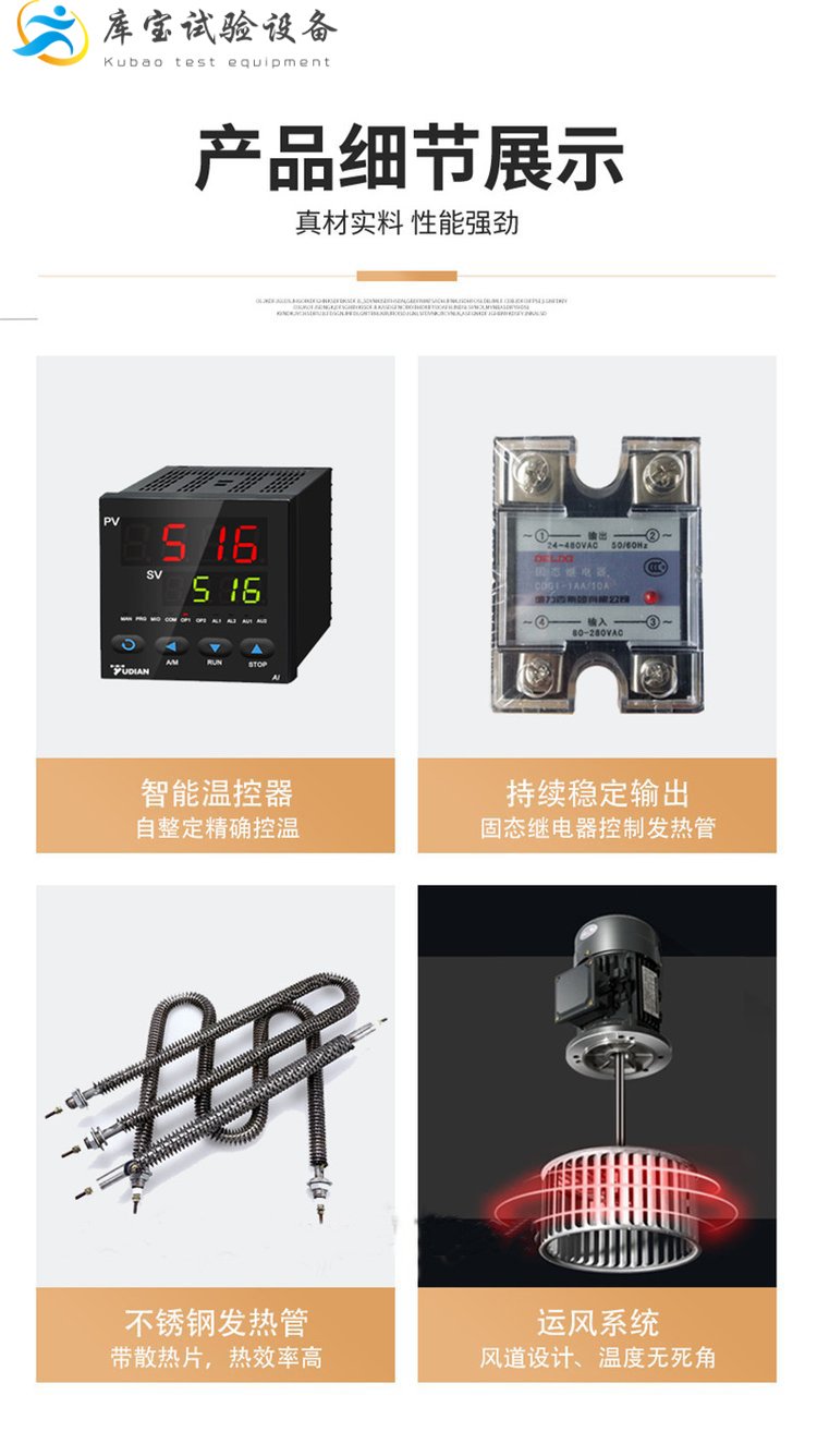 1658107558112983.jpg c36d27d8e2c4b2e02753fd2c54d722ba_u=1050604804,2023218603&fm=199&app=68&f=JPEG_w=750&h=1336&s=CA02C70A0861F2880FD8D1600300F0B0.jpg