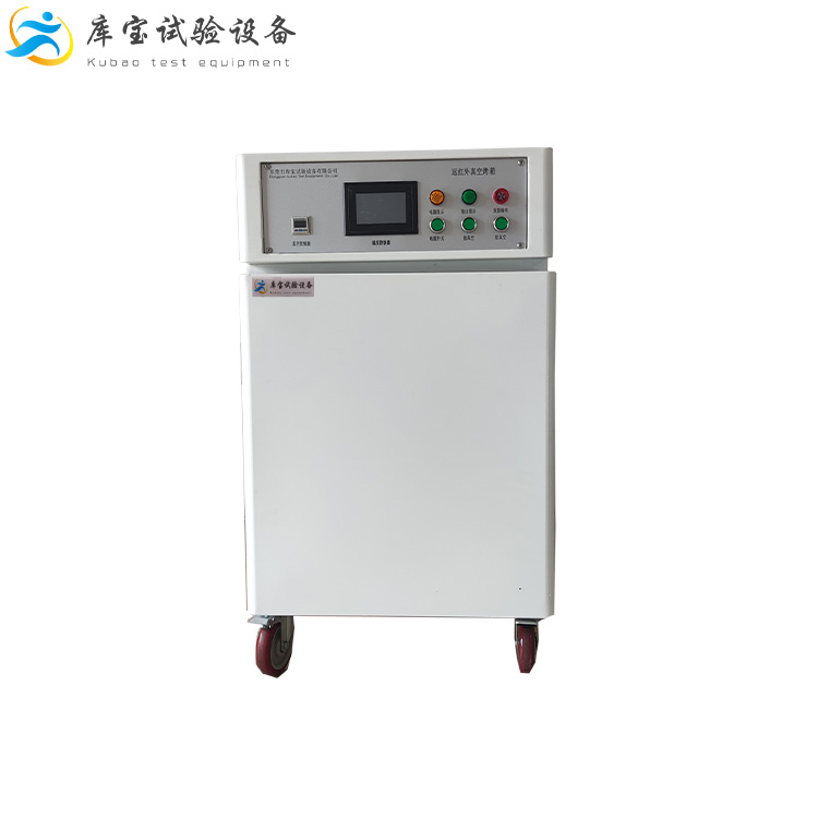 电热恒温热风循环烘干箱 大型工业高温烤箱非标定制