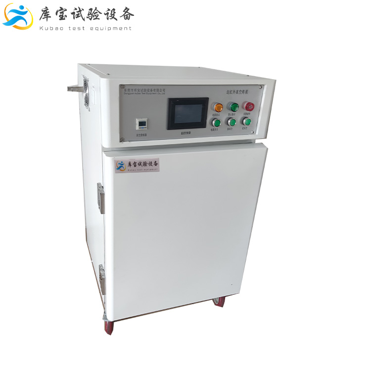 500度智能温控高温烤箱