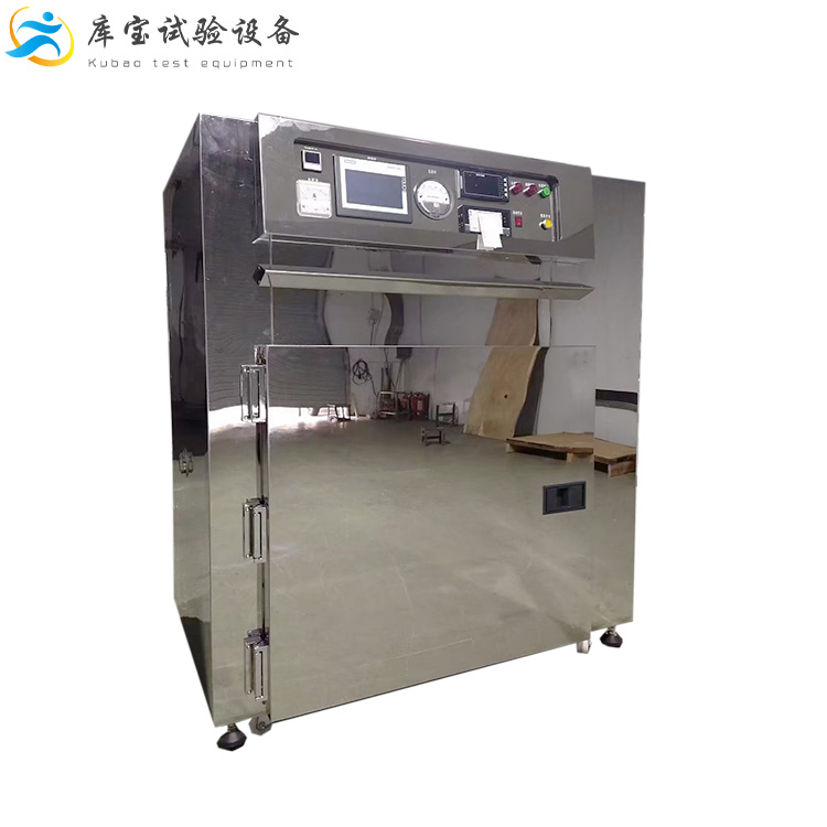 定制不锈钢精密高温箱 电热恒温干燥箱 可程式实验室高温烤箱