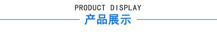 电池低气压试验箱产品展示