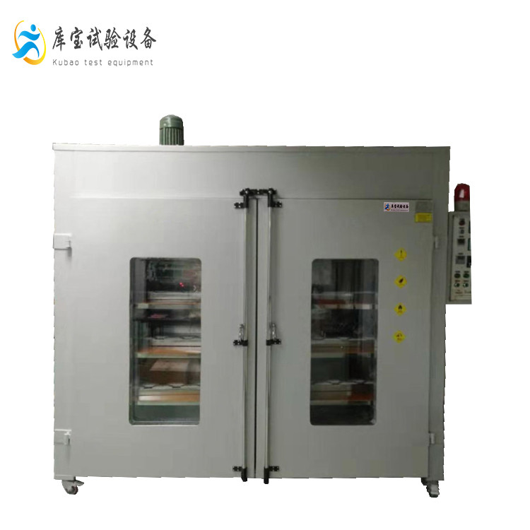 工业产品恒温电热干燥烤箱