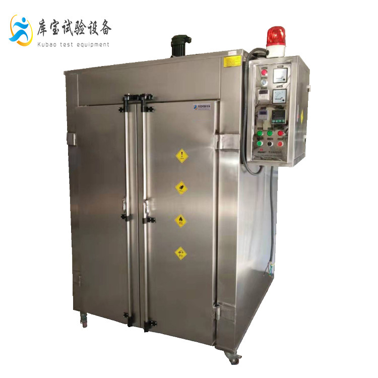 工业耐高温对开门电热烤箱