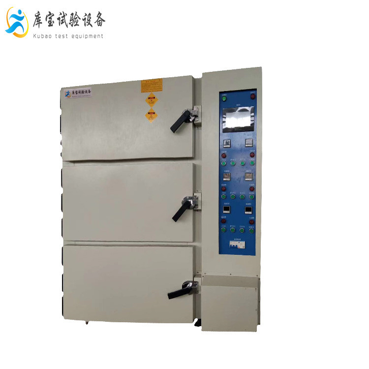 工业用三层高温电热干燥烘烤箱