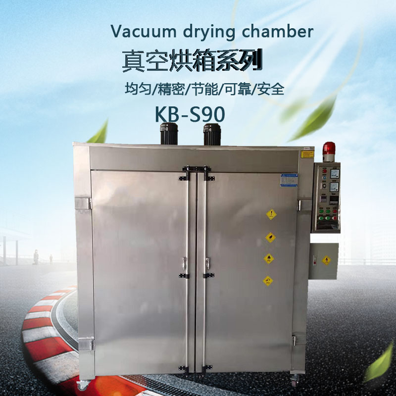 鼓风干燥箱产品图